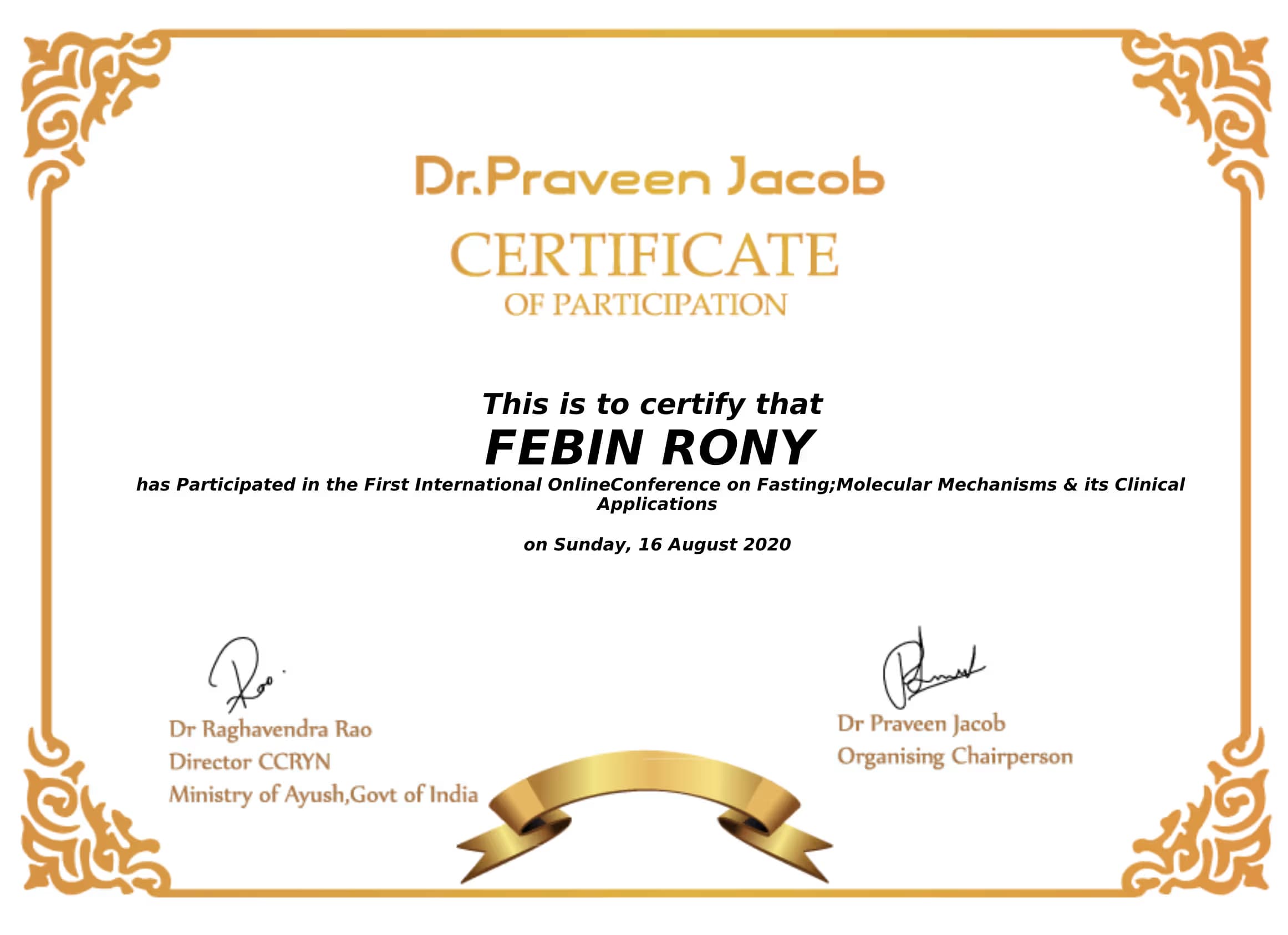 certificate12