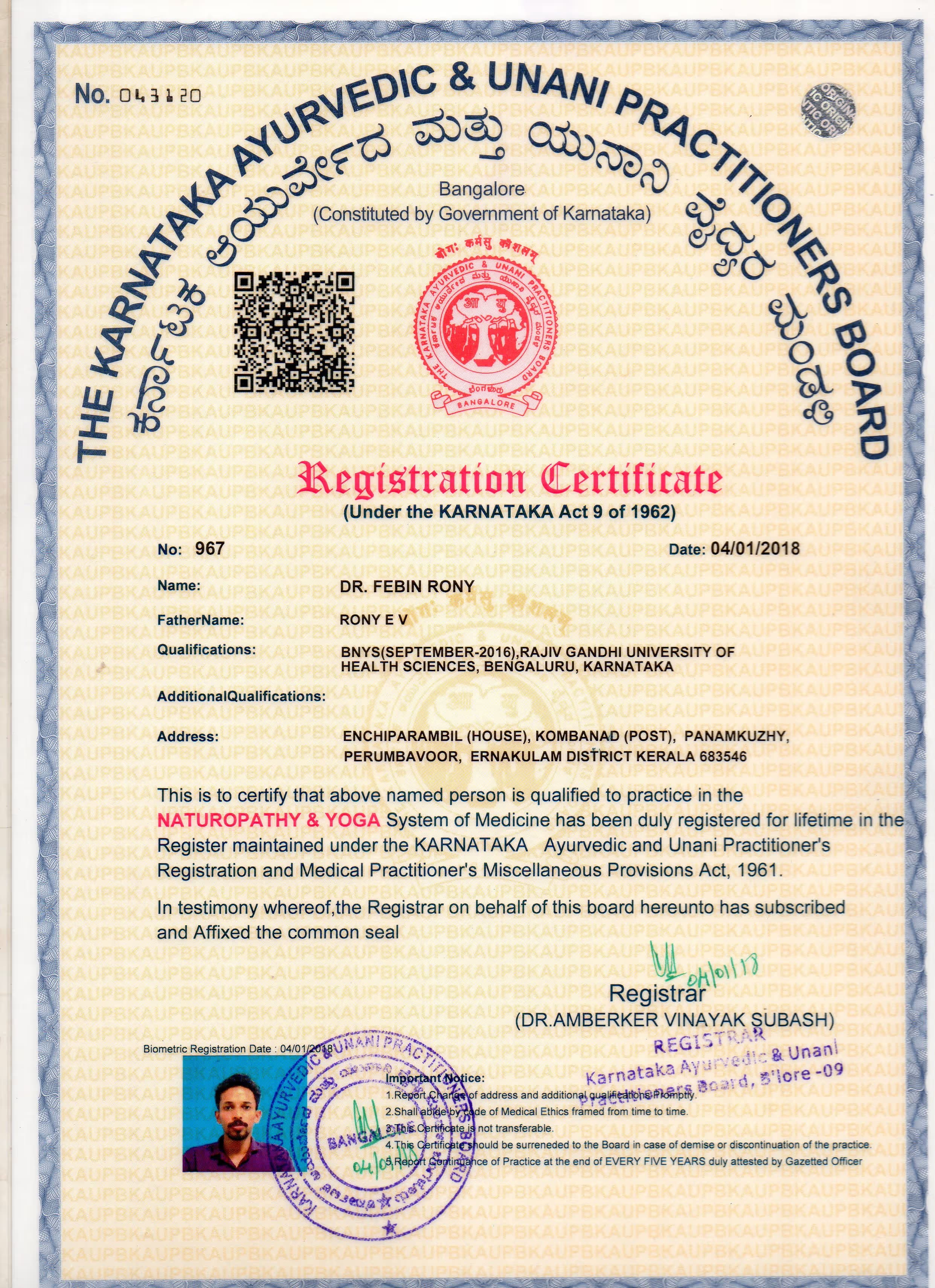 certificate22