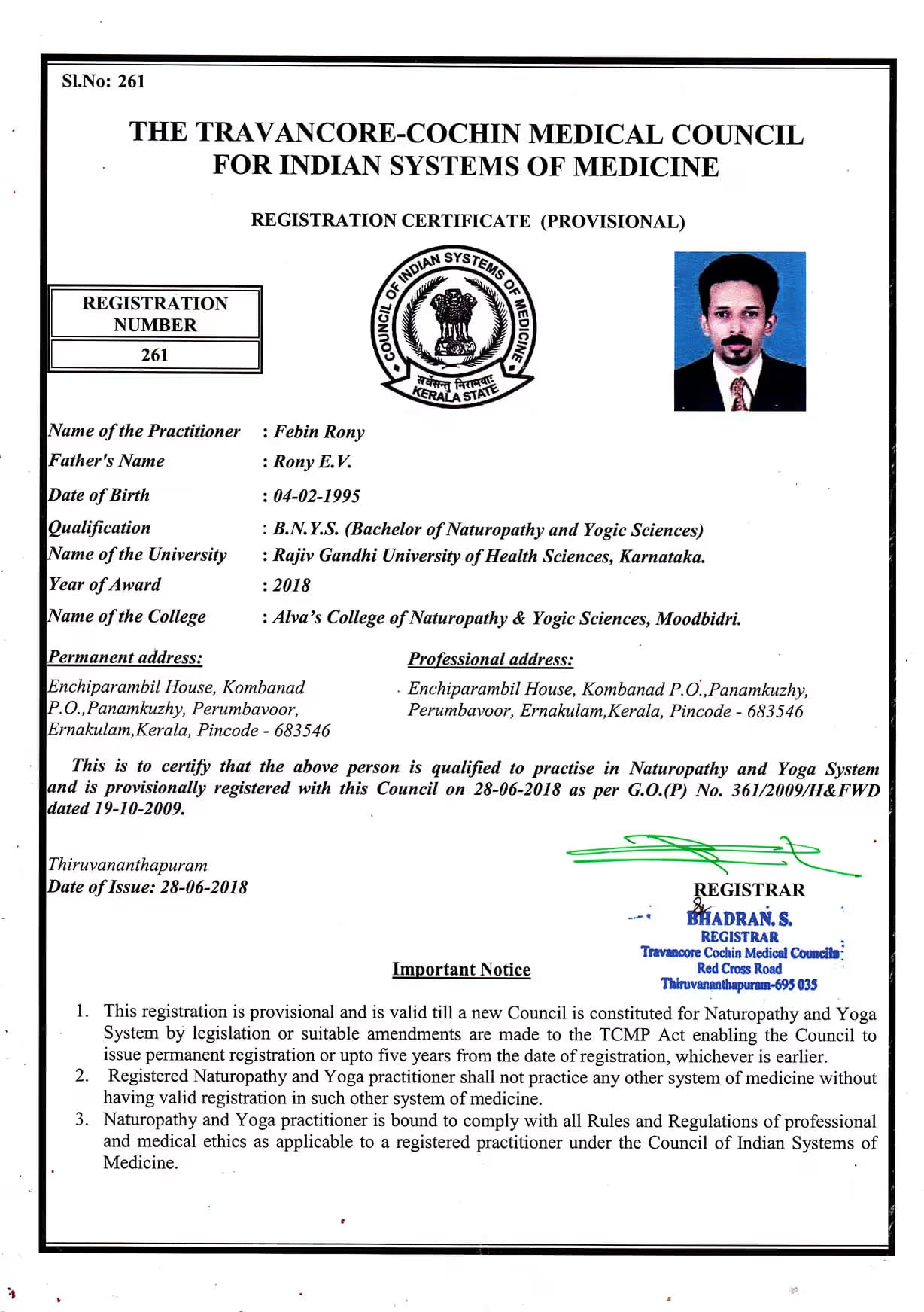 certificate23