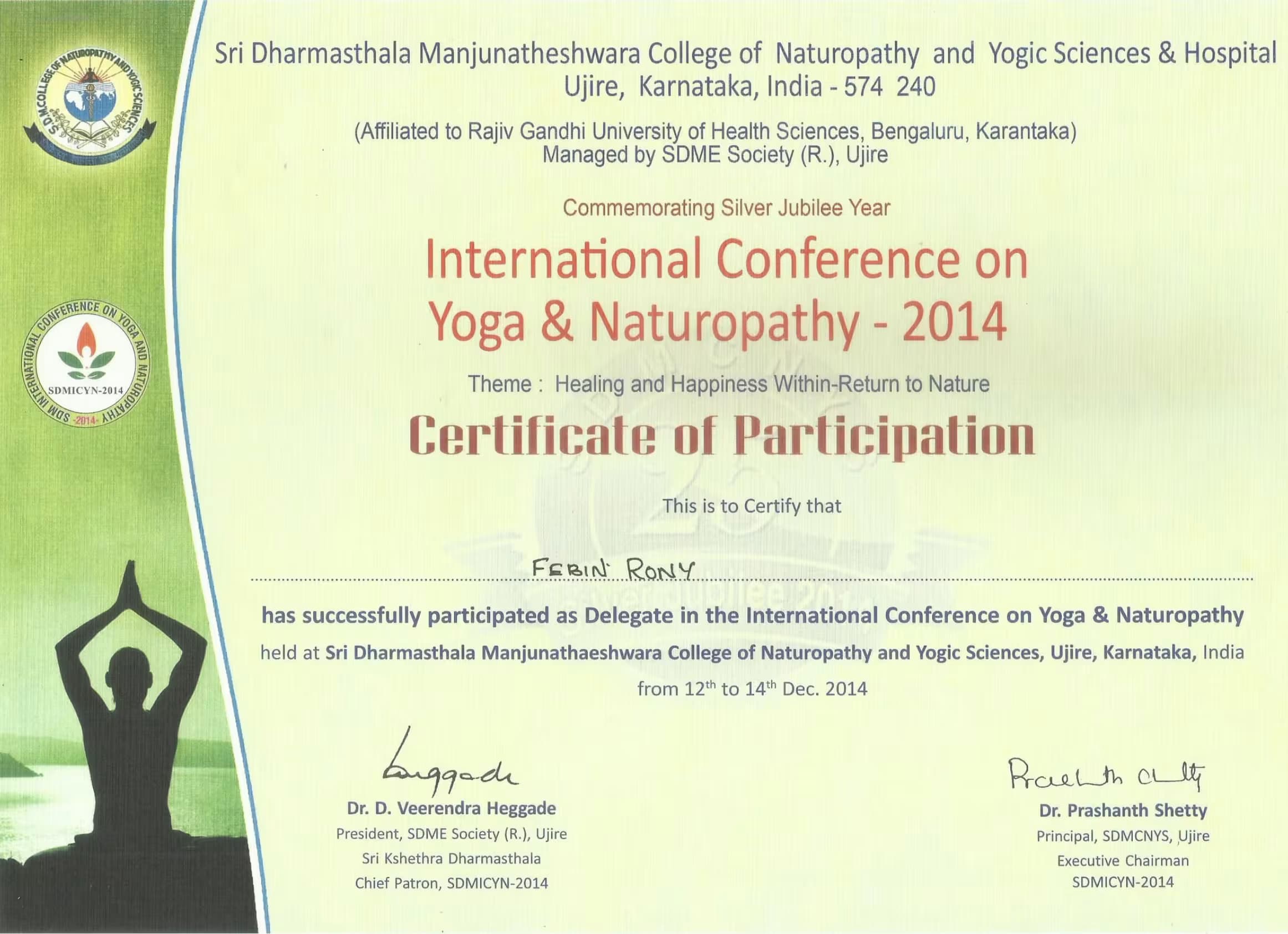 certificate3