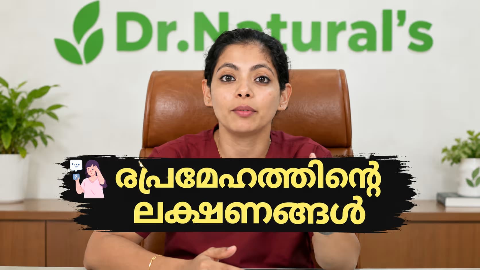 The Root-Cause Philosophy Behind Naturopathic Healing